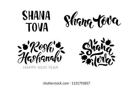 Shana Tova - handwritten modern lettering set with pomgranate. Template for postcard or invitation card, poster, banner. Isolated on white background. Vector illustration.