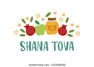 Shana Tova - handwritten modern lettering with Jewish New Year symbols. Template for postcard or invitation card, poster, banner. Isolated on white background. Vector illustration.