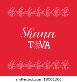 Shana Tova. handwritten modern lettering. Happy New Year in Hebrew. Holiday banner design. Template for postcard or invitation card, poster, print. Vector illustration.