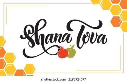 Shana Tova handwritten text (Jewish New Year). Template for invitation, card, logo, icon, banner. Vector colorful illustration with pomegranate, apple, honey. Hand lettering. Modern brush calligraphy 