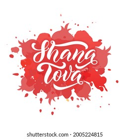 Shana Tova handwritten text for Rosh Hashanah (Jewish New Year). Template for postcard or invitation card, badge, icon, banner. Vector illustration. Nand lettering. Modern brush ink calligraphy.