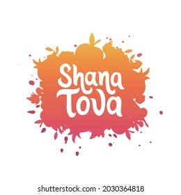 Shana Tova handwritten text for Rosh Hashanah (Jewish New Year). Template for postcard, invitation, poster, banner. Vector illustration on abstract watercolor splashes background. Hand lettering