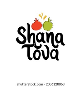 Shana Tova handwritten text for Rosh Hashanah (Jewish New Year). Template for postcard, invitation, poster, banner. Vector illustration isolated on white background and holiday symbols. Hand lettering