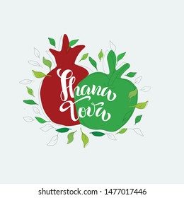 "Shana Tova" (Happy New Year on Hebrew) hand lettering, modern brush calligraphy. Jewish New Year Holiday. Rosh Hashanah Greeting Card. Pomegranate Fruit, Apple, Leaves. Vector Festive Background