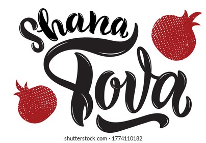 Shana Tova (Happy New Year on Hebrew) hand lettering isolated on white, modern brush ink calligraphy.  Rosh Hashanah Greeting Card. Vector colorful illustration of red pomegranate in doodle style