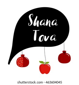 Shana Tova - Happy New Year card design with brush pen lettering apple and pomegranate fruit