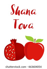 Shana Tova - Happy New Year card design with brush pen lettering and pomegranate and apple fruits