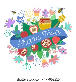 "Shana Tova" (Happy New Year on hebrew). Greeting card for Jewish New Year with flowers and traditional elements of Holiday Rosh Hashanah