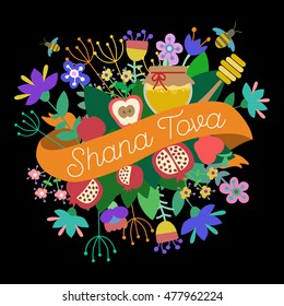 "Shana Tova" (Happy New Year on hebrew). Greeting card for Jewish New Year with flowers and traditional elements of Holiday Rosh Hashanah