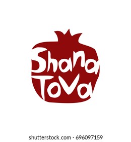 "Shana Tova" (Happy New Year on hebrew). Greeting card for Jewish New Year with flowers and traditional elements of Holiday Rosh Hashanah