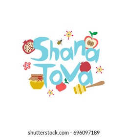 "Shana Tova" (Happy New Year on hebrew). Greeting card for Jewish New Year with flowers and traditional elements of Holiday Rosh Hashanah