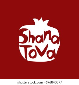 "Shana Tova" (Happy New Year on hebrew). Greeting card for Jewish New Year with flowers and traditional elements of Holiday Rosh Hashanah