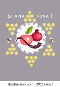shana tova, holiday background grey