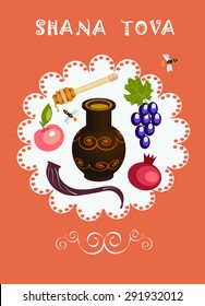 
shana tova ,holiday background with honey pot and other objects.