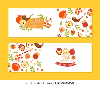 Shana Tova Horizontal Banner Templates Set, Rosh Hashanah Traditional Jewish Holiday Poster, Flyer or Invitation Card with Symbols of the Holiday Seamless Pattern Vector Illustration
