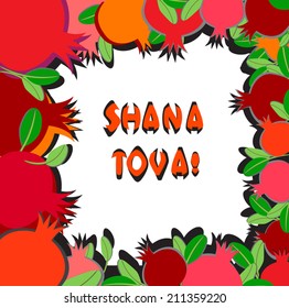 Shana Tova illustration. Cute frame with Pomegranates. Jewish New Year  Holiday Postcard. Vector background. For Rosh Hashana.