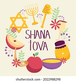 shana tova illustration with jewish symbols