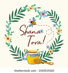 Shana Tova Jewish Holiday New Year Vector Illustration