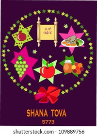 shana tova, jewish holiday,jewish new year,decorative background with religious symbols.