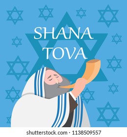 Shana Tova Jewish New Year Greeting Stock Vector (Royalty Free ...