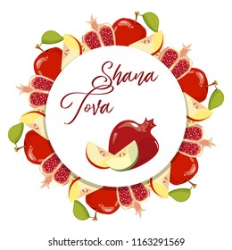 Shana Tova Jewish New Year vector banner with fruits isolated on white illustration