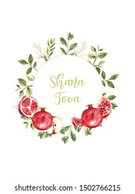 Shana Tova. Jewish New Year. Holiday Banner Design. Vector Design. Red Pomegranate.