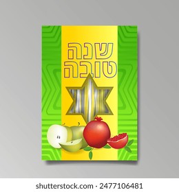 Shana Tova, jüdisches Neujahrsfeier-Plakat-Konzept, Happy New Year, David-Stern, bunte Luxus-Vektorillustration, Grußkarte, Bienen und Honig 