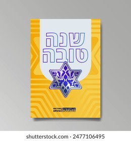 Shana Tova, Jewish new year celebration poster concept, happy new year, David star, colorful luxury vector illustration, greeting card, bees and honey 