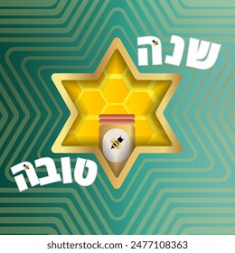 Shana Tova, jüdisches Neujahrsfeier-Poster-Konzept, Happy New Year, David-Stern, bunte Luxus-Vektorillustration, Grußkarte, Bienen und Honig süß und Happy Year