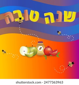 Shana Tova, jüdisches Neujahrsfeier-Poster-Konzept, Happy New Year, David-Stern, bunte Luxus-Vektorillustration, Grußkarte, Bienen und Honig süß und Happy Year