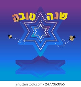 Shana Tova, jüdisches Neujahrsfeier-Poster-Konzept, Happy New Year, David-Stern, bunte Luxus-Vektorillustration, Grußkarte, Bienen und Honig süß und Happy Year