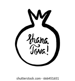 Shana tova. Jewish new year. Hand drawn pomegranate fruit. Rosh hashanah greeting card. Vector illustration.