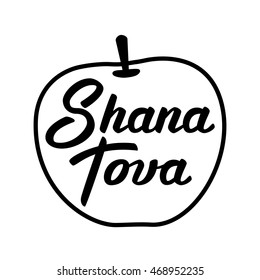 Shana Tova. Lettering in apple. Happy New Year, Rosh Hashana greeting card.