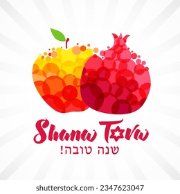 Shana Tova lettering card with apple and pomegranate. Greeting text on Hebrew - Have a sweet year. Vector illustration. Judaism symbol of sweet life