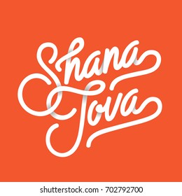 Shana Tova lettering design. Jewish New Year background. 3d digital typography. Eps10 vector.