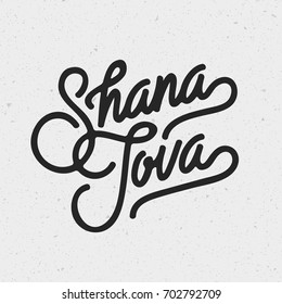 Shana Tova lettering design. Jewish New Year background. Original digital typography. Eps10 vector.