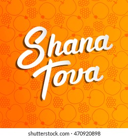 Shana Tova. Lettering. Happy New Year, Rosh Hashana greeting card.