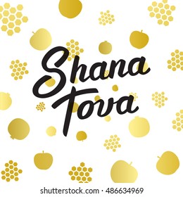 Shana Tova. Lettering. Happy New Year, Rosh Hashana greeting card.
