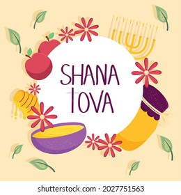 shana tova lettering and icons