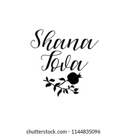 Shana Tova. Lettering. Jewish New Year. Template for postcard or invitation card, banner poster. Isolated on white background.