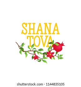 Shana Tova. Lettering. Jewish New Year. Template for postcard or invitation card, banner poster. Isolated on white background.