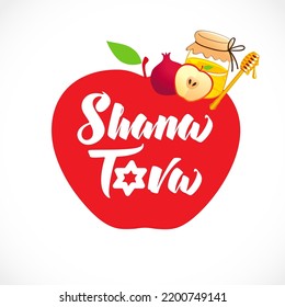 Shana Tova lettering with pomegranate apple and honey. Happy New Year, Jewish holiday Rosh Hashanah. Vector illustration