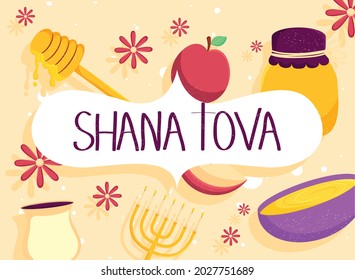 shana tova message and icons