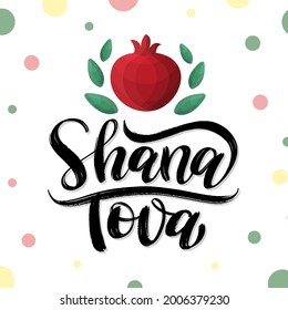 Shana Tova modern calligraphy text as logo, card template for Jewish New Year. Rosh Hashanah social media banner, poster, greeting card. Lettering typography on festive background with pomegranate.