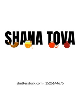 Shana Tova new jewish year holiday greeting message with apple, honey, pomegranate and horn