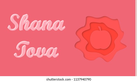 Shana tova paper cut abstract background eps 10