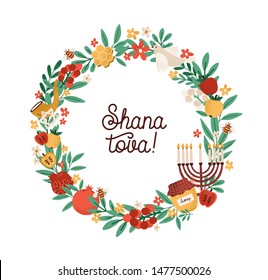 Shana Tova phrase inside round frame or wreath made of leaves, shofar horn, menorah, honey, berries, apples, pomegranates. Flat cartoon decorative vector illustration for Jewish new year celebration.