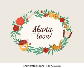 Shana Tova phrase inside round frame made of leaves, shofar horn, torah, honey, berries, apples, pomegranates. Holiday flat cartoon decorative vector illustration for Jewish new year celebration.