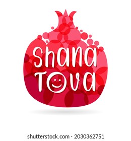 Shana Tova pomegranate card. Good and sweet year to you. Elegant handwritten greeting phrase for holiday Happy New Year. Template design for invitation or poster, banner. Vector illustration