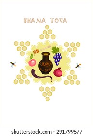 shana tova, religious background